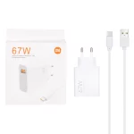 شارژر دیواری 67W فست تک پورت Xiaomi مدل MDY-12-ES به همراه کابل شارژ Type-C - سفید - MMS (گارانتی شش ماهه YA)