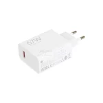 شارژر دیواری 67W فست تک پورت Xiaomi مدل MDY-12-ES به همراه کابل شارژ Type-C - سفید - MMS (گارانتی شش ماهه YA) - تصویر 3