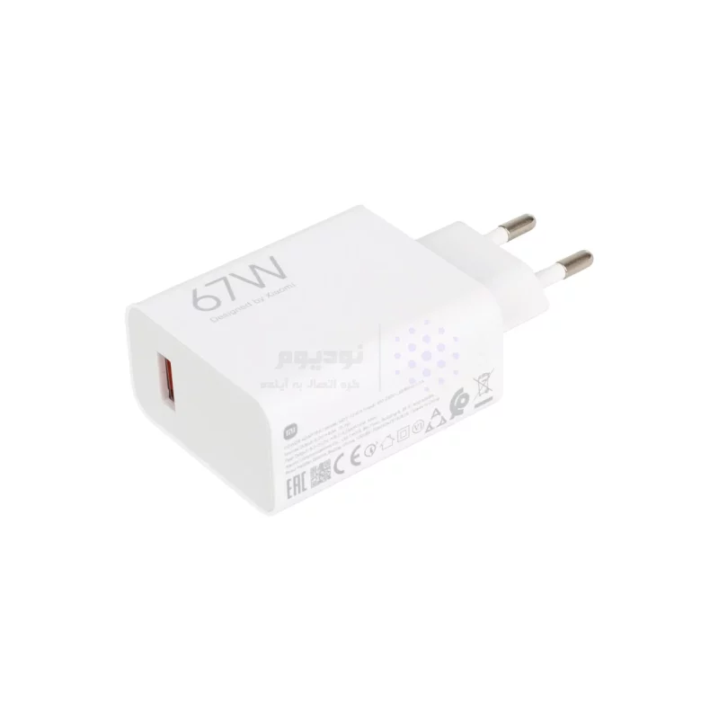 شارژر دیواری 67W فست تک پورت Xiaomi مدل MDY-12-ES به همراه کابل شارژ Type-C - سفید - MMS (گارانتی شش ماهه YA) - تصویر 3