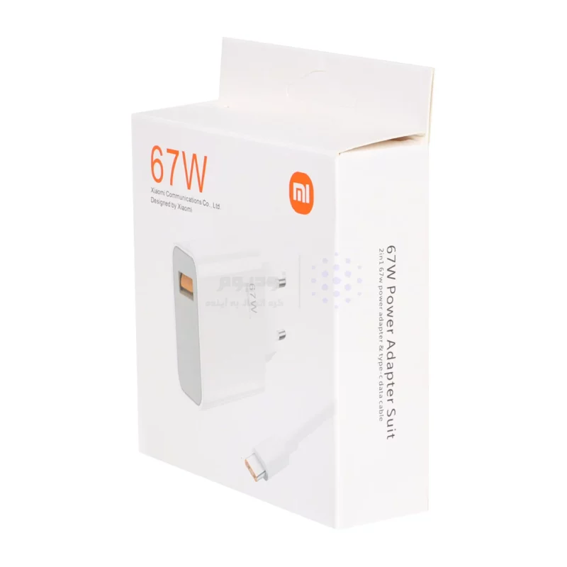 شارژر دیواری 67W فست تک پورت Xiaomi مدل MDY-12-ES به همراه کابل شارژ Type-C - سفید - MMS (گارانتی شش ماهه YA) - تصویر 5
