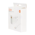 شارژر دیواری 33W فست تک پورت Xiaomi مدل MDY-11-EZ به همراه کابل شارژ Type-C - سفید - MMS (گارانتی شش ماهه YA) - تصویر 5
