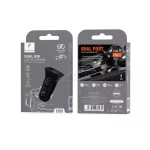 شارژر فندکی فست دو پورت SKYDOLPHIN مدل SZ09 15W - مشکی - RYL - تصویر 4