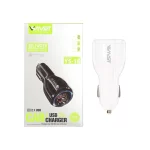 شارژر فندکی فست دو پورت V-Smart مدل VS-16 - سفید - ASP (گارانتی شش ماهه آروین)