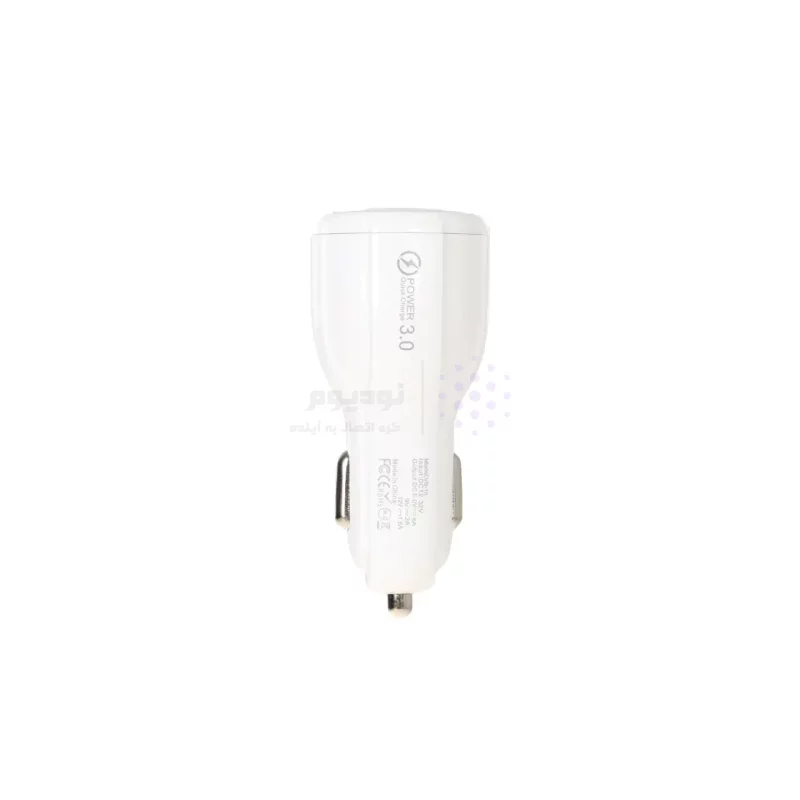 شارژر فندکی فست دو پورت V-Smart مدل VS-16 - سفید - ASP (گارانتی شش ماهه آروین) - تصویر 3