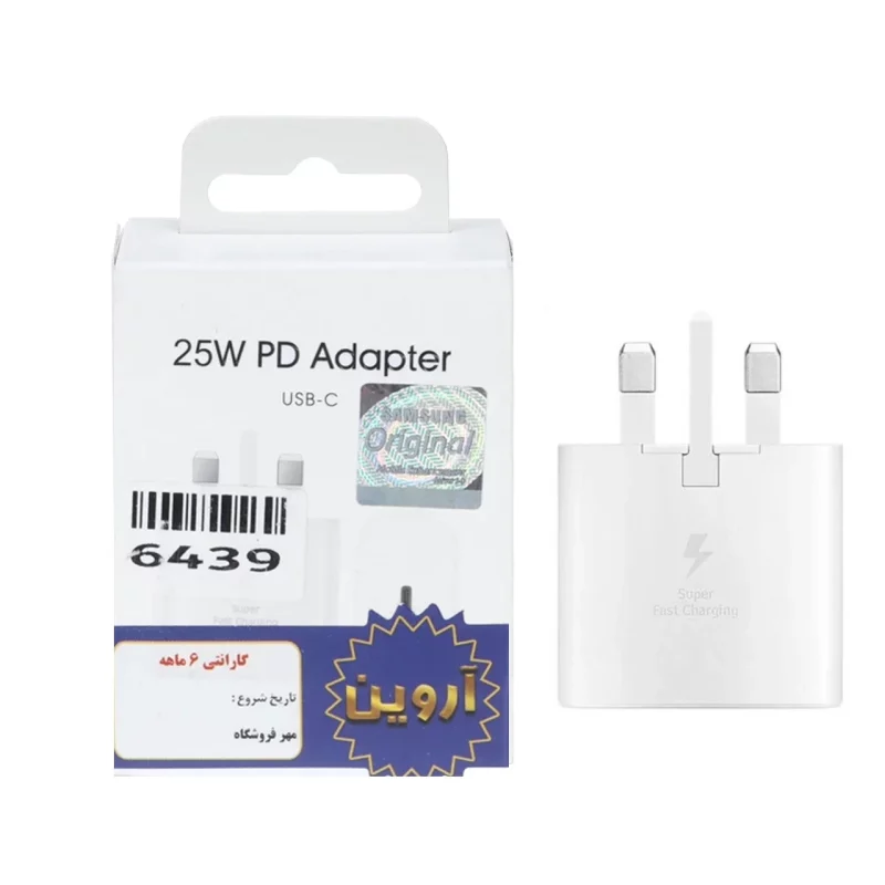 شارژر دیواری سه پین فست تک پورت Samsung مدل EP-TA800 25W - سفید - ASP (گارانتی شش ماهه آروین) - تصویر 2