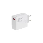 شارژر دیواری فست تک پورت Xiaomi King Cell مدل MDY-12-EH 67W - سفید - ASP (گارانتی شش ماهه آروین) - تصویر 3