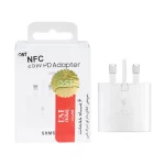 شارژر دیواری سه پین PD و فست تک پورت Samsung مدل EP-TA800 25W - سفید - DST (گارانتی شش ماهه شرکتی) NFC - درجه یک