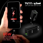 شارژر دیواری PD و فست سه پورت TSCO مدل TTC 71 65W - مشکی - تصویر 7