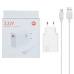 شارژر دیواری 33W فست تک پورت Xiaomi به همراه کابل شارژ Type-C مدل MDY-11-EZ - سفید