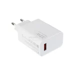 شارژر دیواری 33W فست تک پورت Xiaomi به همراه کابل شارژ Type-C مدل MDY-11-EZ - سفید - تصویر 3