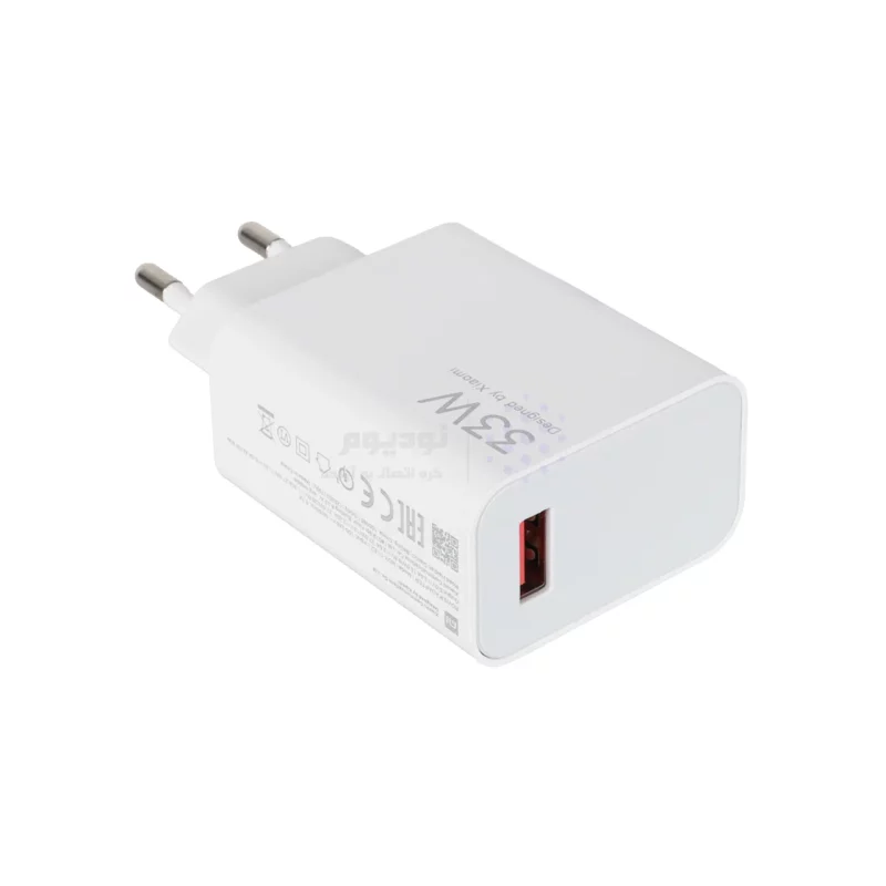 شارژر دیواری 33W فست تک پورت Xiaomi به همراه کابل شارژ Type-C مدل MDY-11-EZ - سفید - تصویر 3