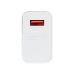 شارژر دیواری 33W فست تک پورت Xiaomi به همراه کابل شارژ Type-C مدل MDY-11-EZ - سفید - تصویر 4