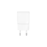 شارژر دیواری تک پورت Samsung مدل EP-TA200-سفید -کد 69 - BSA