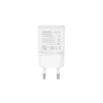 شارژر دیواری تک پورت Samsung مدل EP-TA200-سفید -کد 69 - BSA - تصویر 3