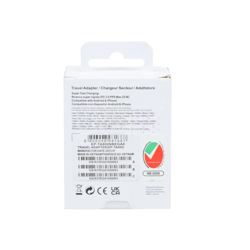 شارژر دیواری سه پین SAMSUNG 25W ch-hi+ TA800 ( فست و PD) سفید DST ( شش ماهه شرکتی) - تصویر 5