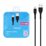 کابل شارژ آیفون beyond مدل BUL-401 - مشکی - RYL