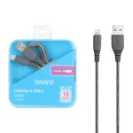 کابل شارژ آیفون beyond مدل BUL-201 - طوسی - RYL