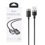 کابل افزایش طول 1.5 متری Yesido USB2.0 مدل GS26 - مشکی (گارانتی شش ماه تعویض نیکان همراه)