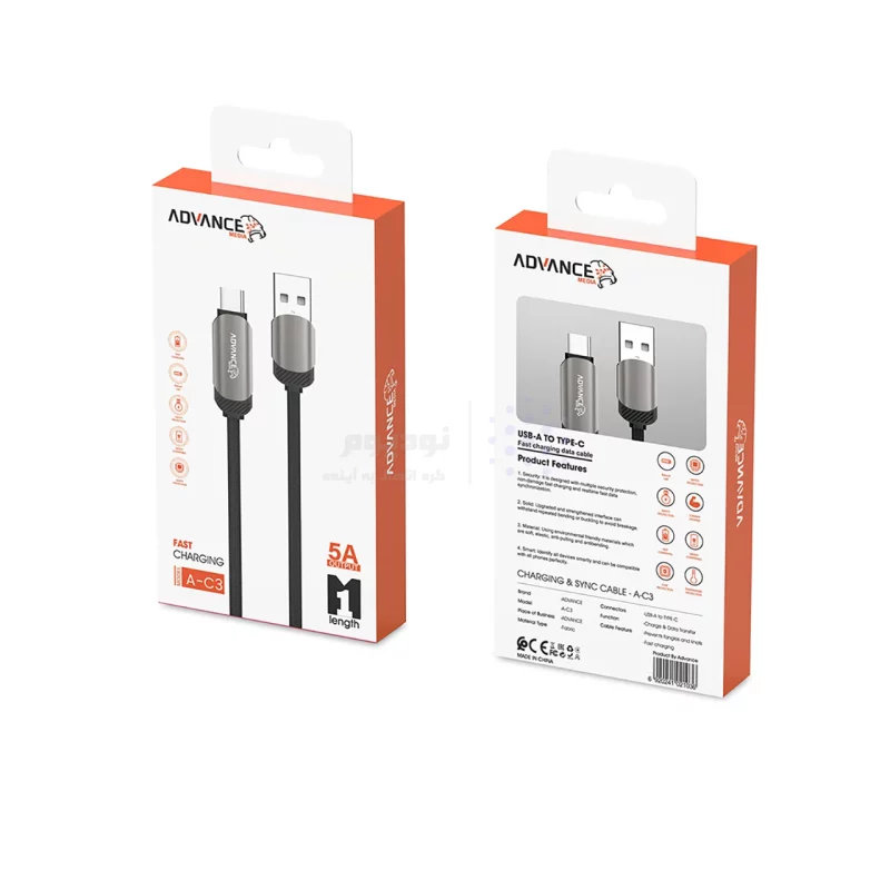 کابل شارژ فست Advance Media Type-C مدل A-C3 - مشکی (گارانتی یکساله ویستا حافظه) - تصویر 3