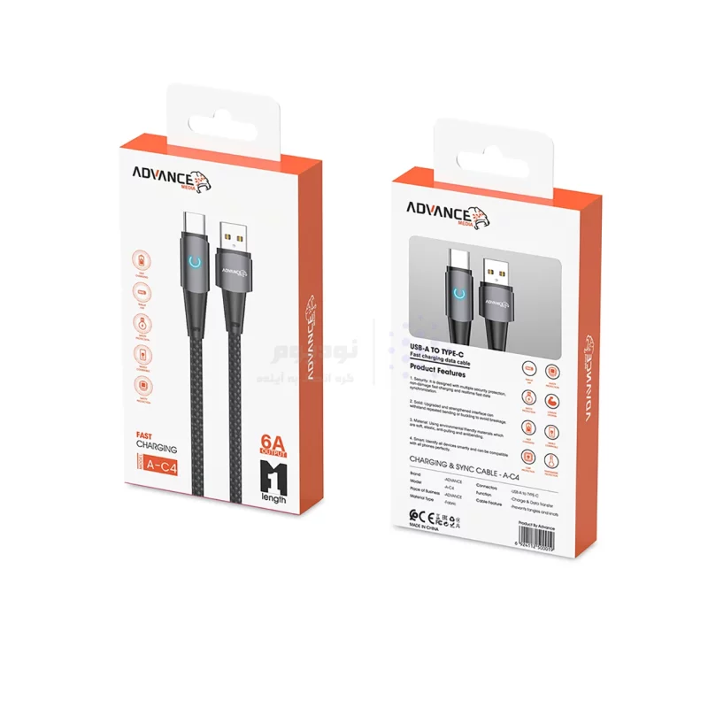 کابل شارژ فست Advance Media Type-C مدل A-C4 - مشکی (گارانتی یکساله ویستا حافظه) - تصویر 3