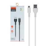 کابل شارژ فست آیفون مدل JKX-T22 - سفید - AZR (گارانتی شش ماهه AZR)