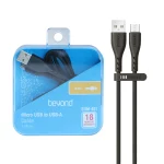 کابل شارژ فست اندروید beyond مدل BUM-401 - مشکی - RYL