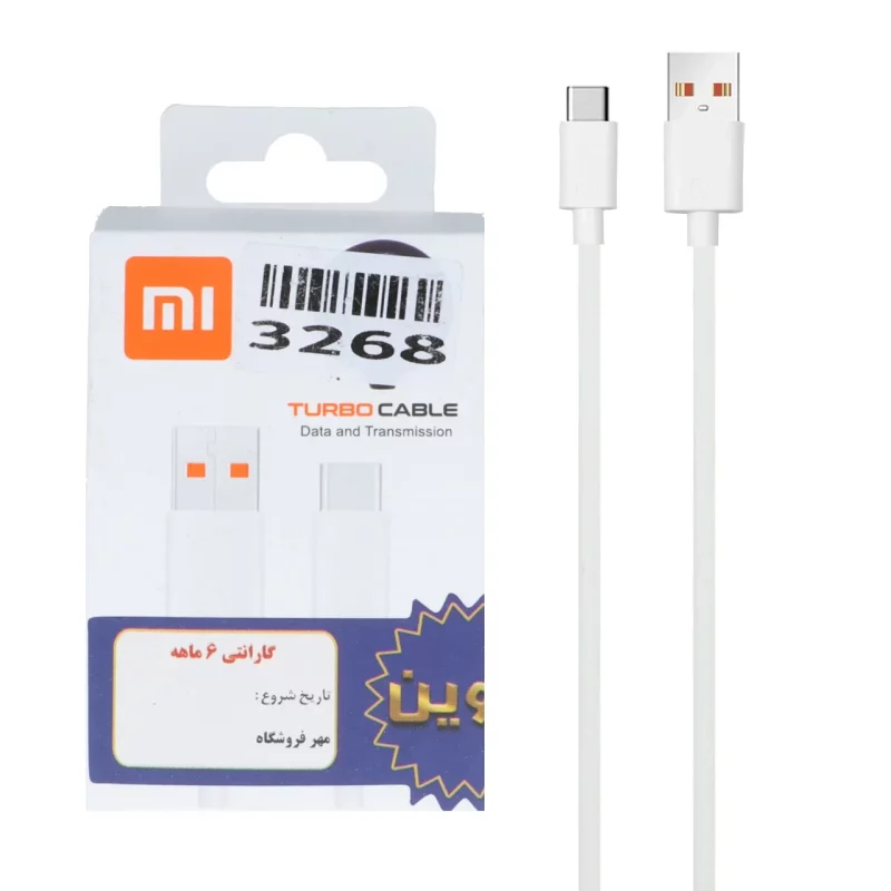 کابل شارژ فست Xiaomi Type-C مدل 120W - سفید - ASP (گارانتی شش ماهه آروین) - تصویر 2