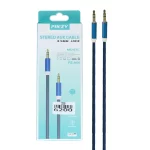 کابل PINZY Aux مدل PZ-A04 - آبی - ASP (گارانتی شش ماهه آروین)