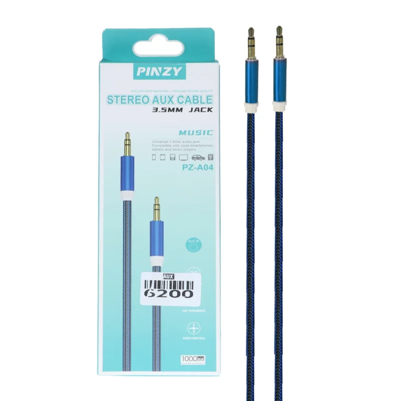 کابل PINZY Aux مدل PZ-A04 - آبی - ASP (گارانتی شش ماهه آروین) - تصویر 2