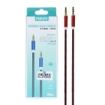 کابل PINZY Aux مدل PZ-A04 - قرمز - ASP (گارانتی شش ماهه آروین)