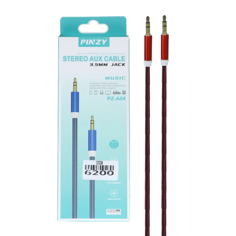 کابل PINZY Aux مدل PZ-A04 - قرمز - ASP (گارانتی شش ماهه آروین) - تصویر 2