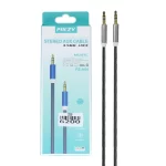 کابل PINZY Aux مدل PZ-A04 - نقره ای - ASP (گارانتی شش ماهه آروین)