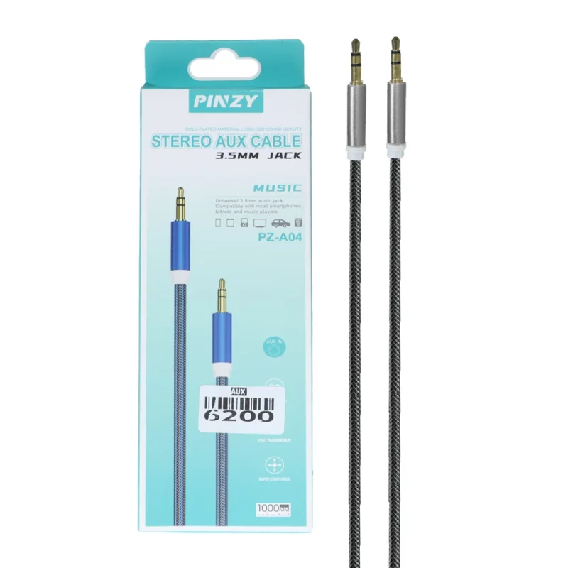 کابل PINZY Aux مدل PZ-A04 - نقره ای - ASP (گارانتی شش ماهه آروین) - تصویر 2