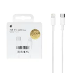 کابل شارژ Apple Type-C To Lightning مدل MUQ93ZM/A A2561 - سفید - ASP (گارانتی 18 ماهه آروین)