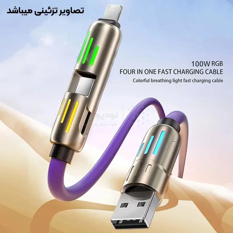 کابل شارژ فست چند کاره FIRSTYOU مدل C059 - مشکی - ASP (گارانتی شش ماهه آروین) - تصویر 4
