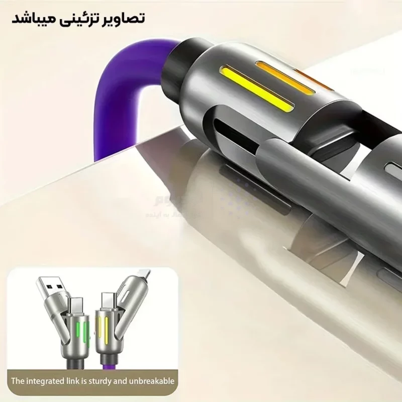 کابل شارژ فست چند کاره FIRSTYOU مدل C059 - سفید - ASP (گارانتی شش ماهه آروین) - تصویر 4