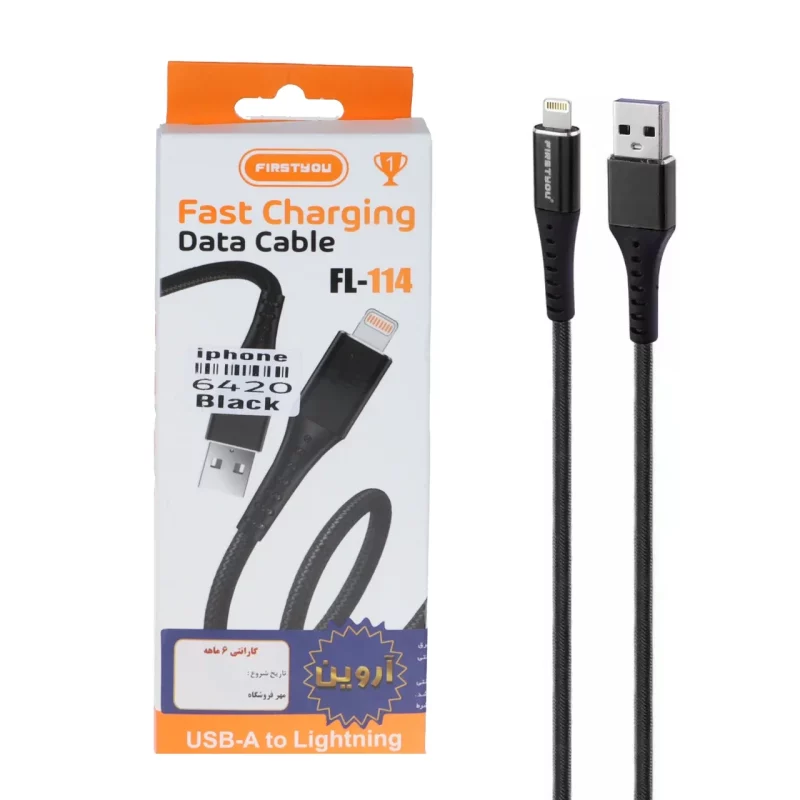 کابل شارژ فست آیفون FIRSTYOU مدل FL-114 - مشکی - ASP (گارانتی شش ماهه آروین) - تصویر 2