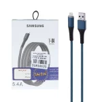 کابل شارژ فست آیفون Samsung مدل V-04 - آبی - ASP (گارانتی شش ماهه آروین)