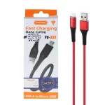 کابل شارژ فست اندروید FIRSTYOU مدل FV-337 - قرمز - ASP (گارانتی شش ماهه آروین)