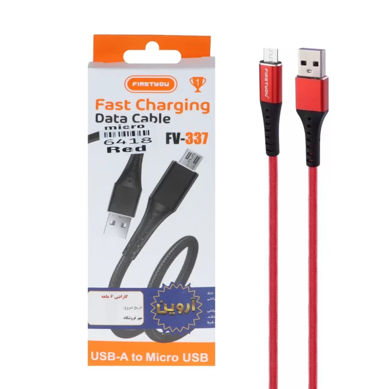 کابل شارژ فست اندروید FIRSTYOU مدل FV-337 - قرمز - ASP (گارانتی شش ماهه آروین) - تصویر 2