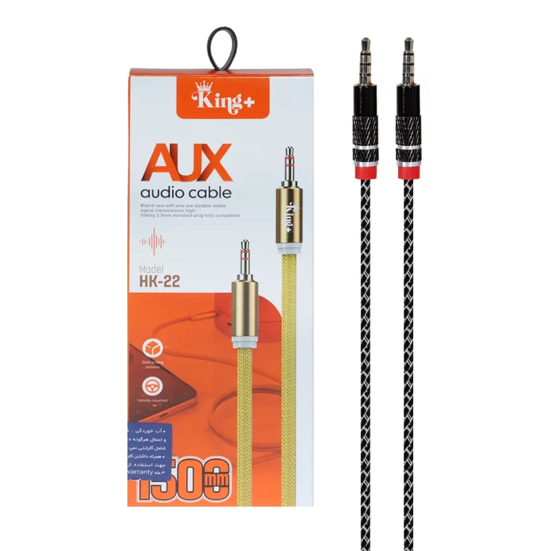 کابل KING+ AUX مدل HK-22 - مشکی - ASP (گارانتی شش ماهه آروین) - تصویر 2