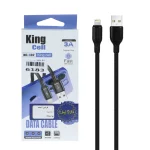 کابل شارژ فست آیفون King Cell مدل KC-S02 - مشکی - ASP (گارانتی شش ماهه آروین)