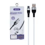 کابل شارژ فست اندروید UCCU مدل UC001 - سفید - ASP (گارانتی شش ماهه آروین)