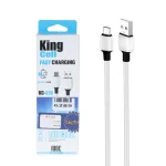 کابل شارژ فست اندروید King Cell مدل KC-S18 - سفید - ASP (گارانتی شش ماهه آروین)