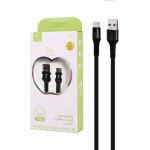 کابل شارژ فست SKY DOLPHIN Type-C مدل S05T - مشکی - TCO