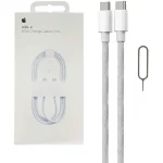 کابل شارژ Apple مدل MQKJ3ZM/A 60W - سفید - اصل چین - kZN (گارانتی شش ماهه Kezen)
