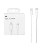 کابل شارژ فست Apple Type-C To Lightning مدل MUQ93ZM/A - سفید - اصل ویتنام - kZN (گارانتی 12 ماهه Kezen)