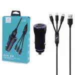 شارژر فندکی فست دو پورت SKY DOLPHIN مدل SZ14E به همراه کابل شارژ سه کاره - مشکی - RYL