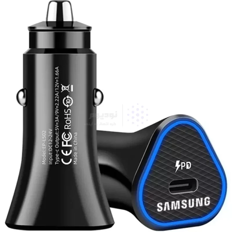 شارژر فندکی فست PD و فست تک پورت Samsung مدل YSC0502 به همراه کابل شارژ Type-C To Type-C - مشکی - YSP - تصویر 3