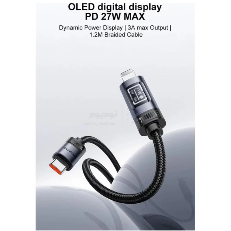 کابل شارژ 1.2 متری PD و فست Yesido Type-C To Lightning مدل CA201 27W - مشکی (گارانتی شش ماه تعویض نیکان همراه) - تصویر 5